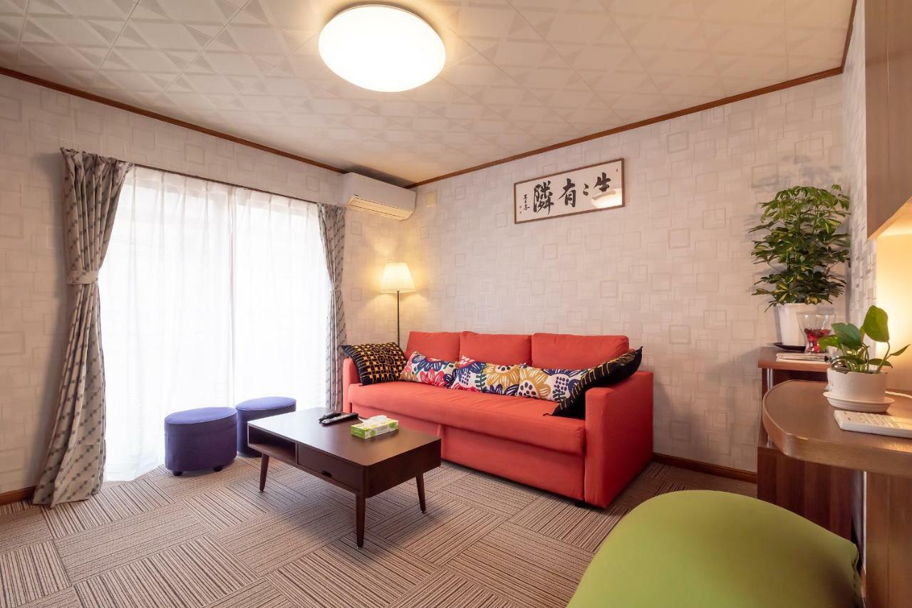 Hong House Villa Tokio